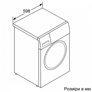 Автоматична пральна машина Serie 8 Logixx, WAW 32640 EU